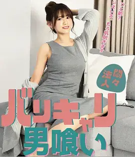 雾里灯塔都市情感剧全集在线观看